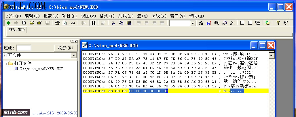 教你如何解除1802、1804和“白清单”限制9