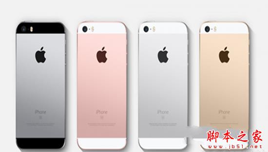 iPhone SE对比iphone 6/6plus/6s/6splus哪个好？ 苹果iPhone SE续航功能大反转1