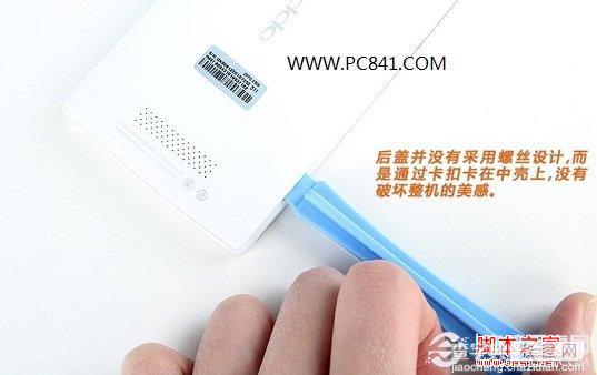 oppo find5质量如何 oppo find5拆机图欣赏6