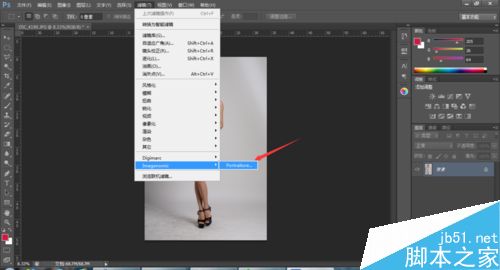 PS安装人像磨皮美化滤镜Imagenomic Portraiture6