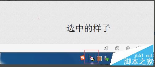 鼠标键盘时好时坏怎么用键盘代替应付简单操作？9