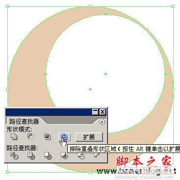 Illustartor(AI)设计绘制矢量图弯弯月牙实例教程4