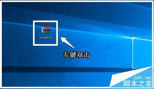 .dll没有被指定在windows上运行该怎么办?10