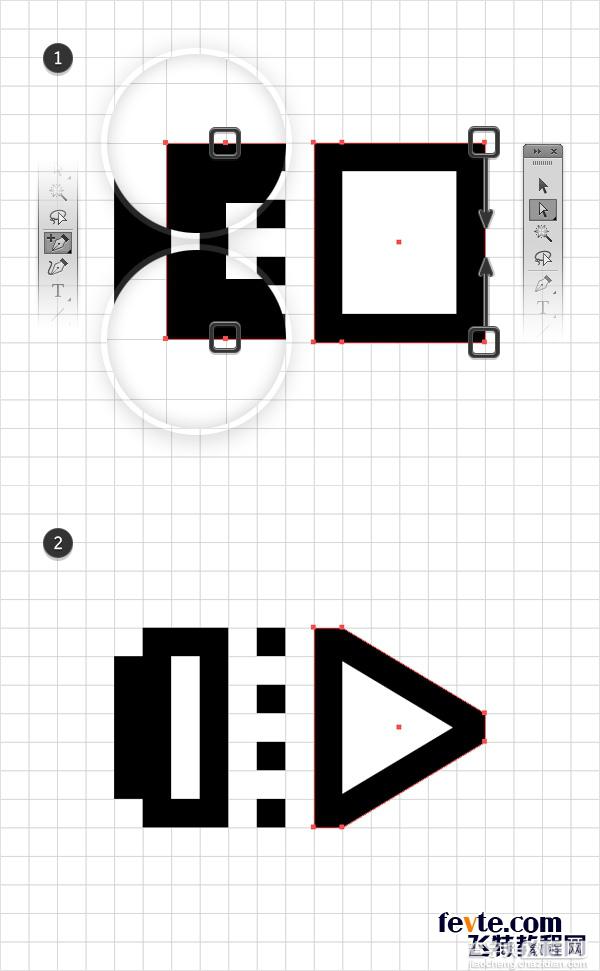 AI制作漂亮的铅笔笔刷图案教程9