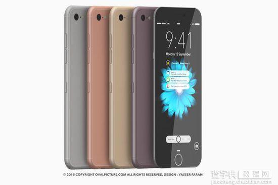 iphone7什么时候上市 iphone7大概多少钱2