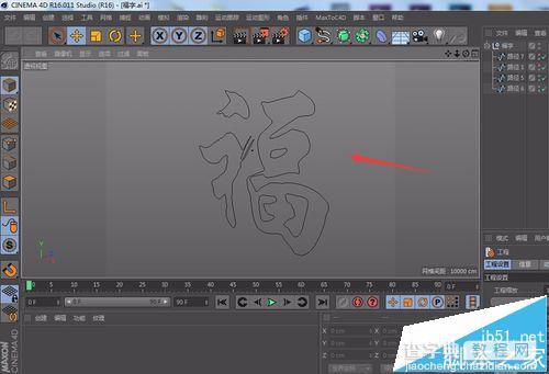 AI怎么结合C4D制作立体文字效果的图案?17