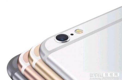 苹果iPhone 6s多少钱？运营商曝光iPhone 6s价格1