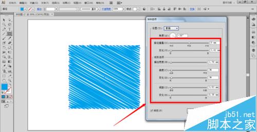 ai图片怎么做涂抹效果?ai制作画笔涂抹效果图形的效果8