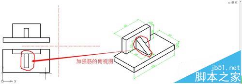 cad三视图的绘制的详细步骤13