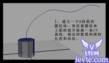 MAYA2009教程：制作逼真的卡通丛林效果2