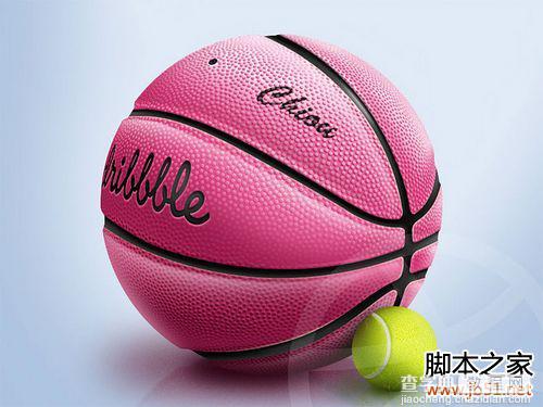 Photoshop制作质感粉红色篮球9