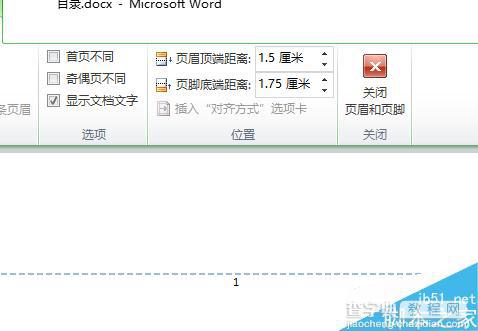 word2010如何自动生成中文目录及更新中英文目录?6