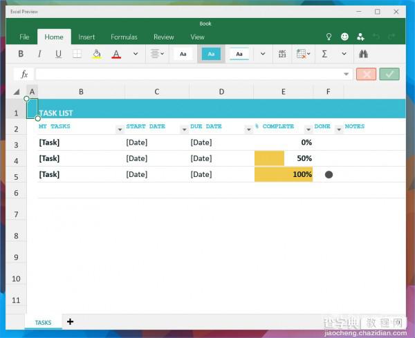 最新office触控版Excel、word和PowerPoint画廊怎么用？44