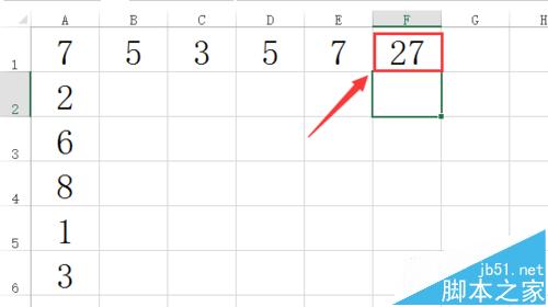 excel表格怎么求和? excel自动求和的三种方法3