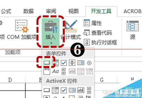 EXCEL怎么制作计时器？7