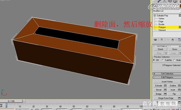 3dMax 利用Box制作完整台灯6