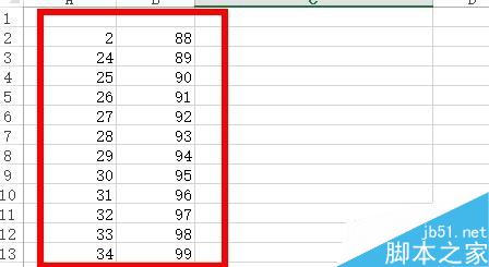 在Excel中怎么给单元格中的数值加上单位?2