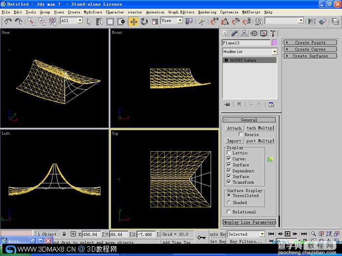 3DMAX古建筑屋顶建模教程27