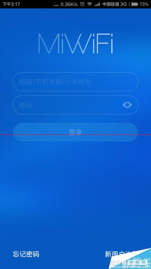 小米路由器每次都要重启才能连接手机wifi该怎么办？2