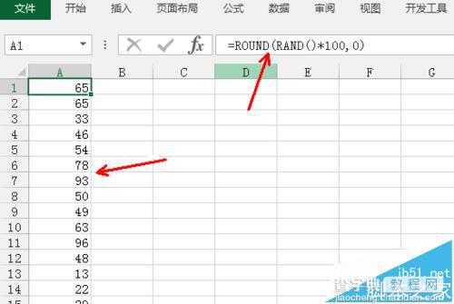 excel柱状图中怎么平均值参考线折线图?2