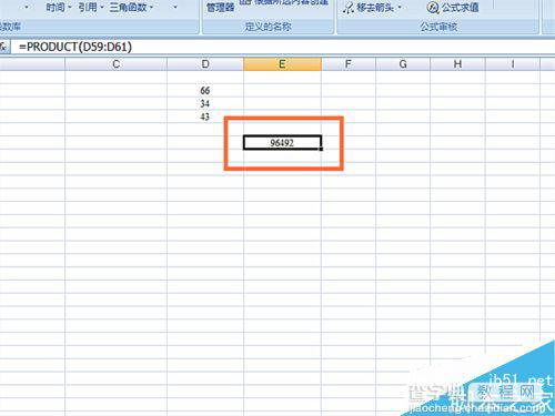 在EXCEL表格中怎么使用PRODUCT函数?8