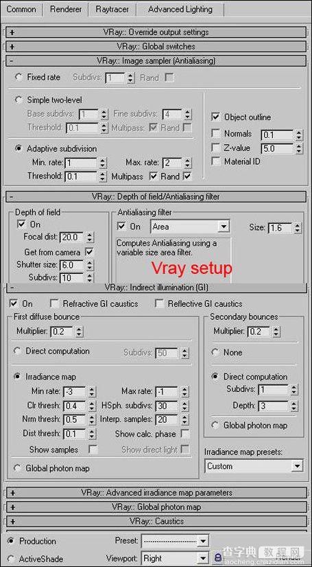 3ds Max教程:制作饱满多汁的葡萄13