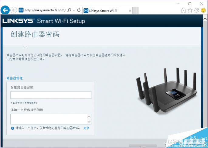 巨无霸有多大?Linksys EA9500 AC5400M路由器全面评测7