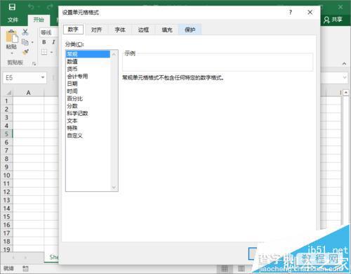 Excel2016表格中怎么绘制斜线表头?4