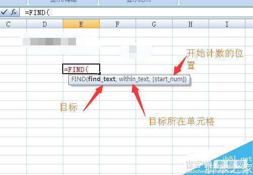 excel中find函数怎么用?find公式实用方法介绍3