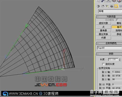 3DMAX七星級酒店建模方法45