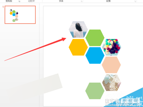 在PPT幻灯片中制作漂亮美观的蜂窝状拼图9
