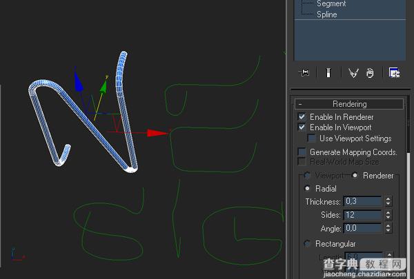 3DSMAX制作漂亮的霓虹灯艺术文字效果8