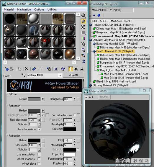 3DMAX游戏角色写实详解14