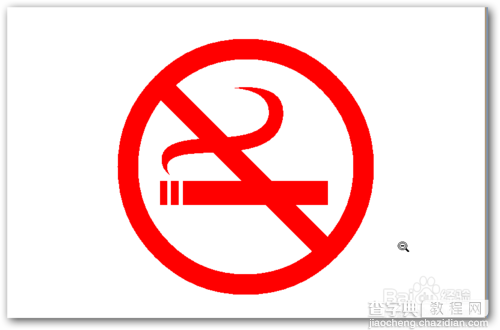 word简单制作禁止吸烟的标志1