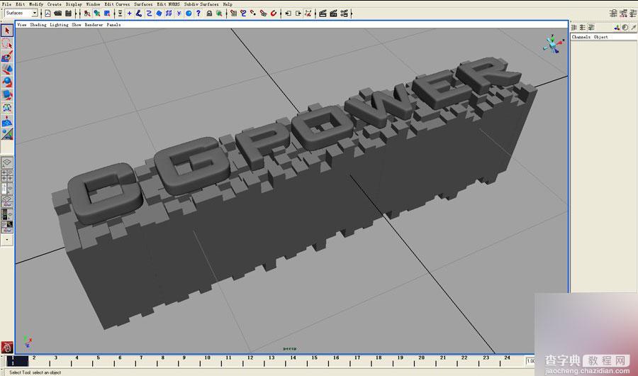 MAYAMR结合HDR制作非常逼真的3D立体金属字11