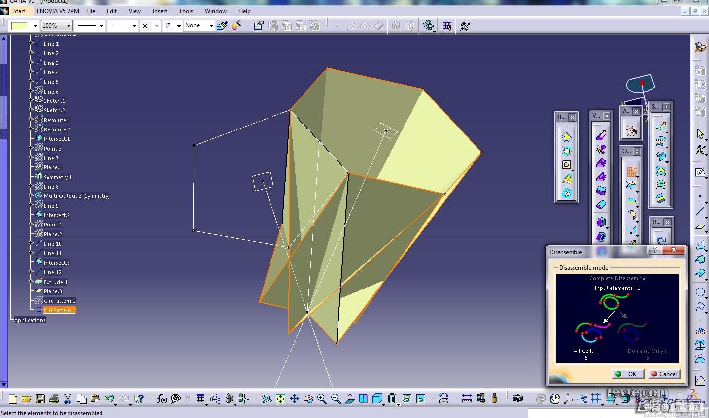 MAYA制作足球建模教程34