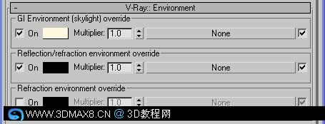 VRay物力摄相机景深及运动模糊实例教程4