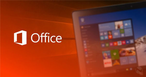 Win10、Office Mobile终结Office 365免费时代 不再免费提供1年1