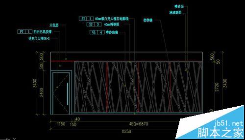 CAD怎么绘制单开门的平面图?5