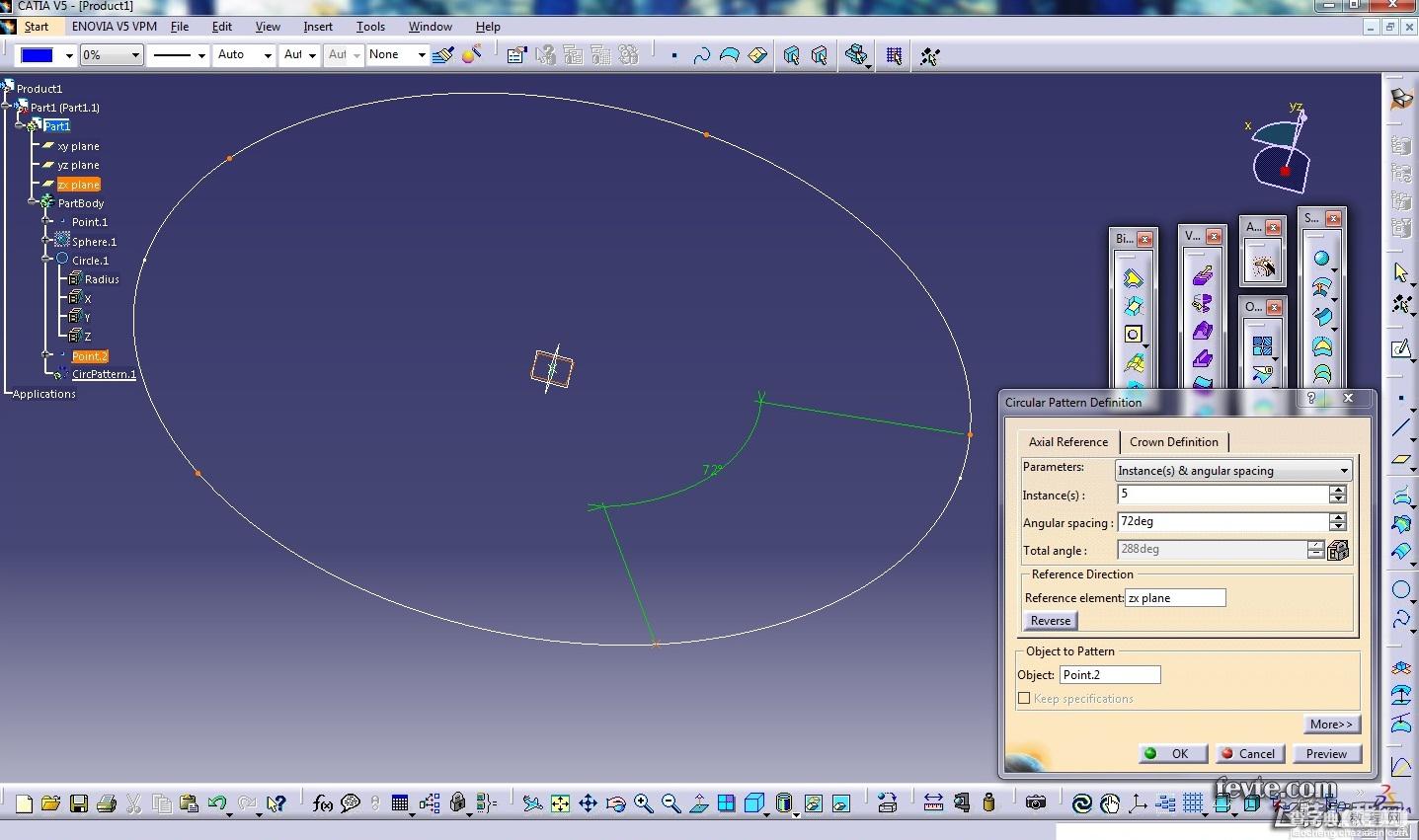 MAYA制作足球建模教程8