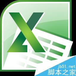 excel表格内容很长不方便查看怎么解决?1