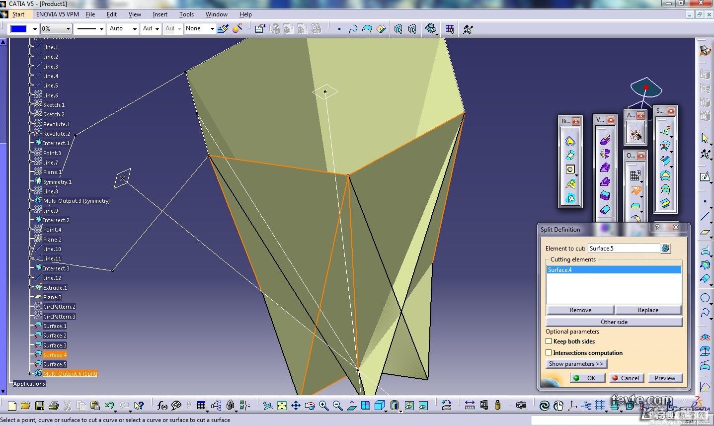 MAYA制作足球建模教程35