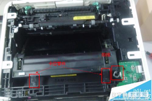 打印机怎么更换转印组件? 三星CLP-321N打印组件更换教程4