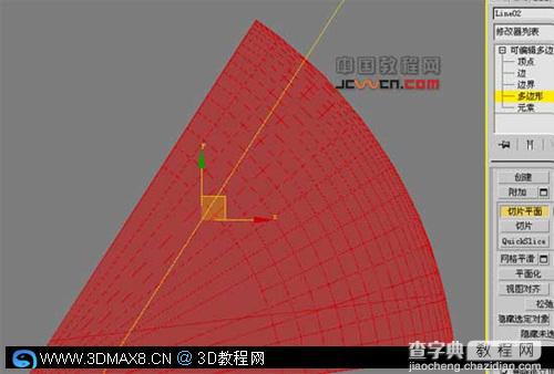 3DMAX七星級酒店建模方法37