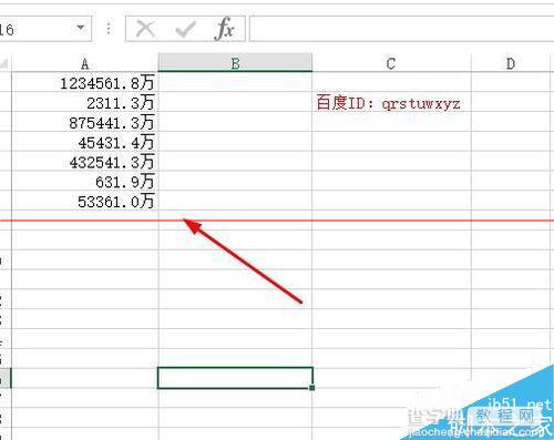 Excel中把纯数字化成以万为单位的数字的详细教程1