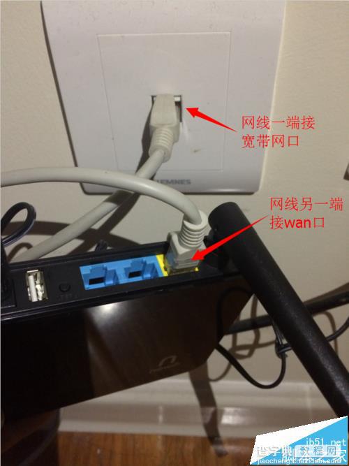 联想newifi mini Y1路由器怎么连接使用?5