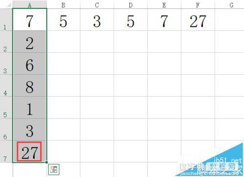 excel表格怎么求和? excel自动求和的三种方法7