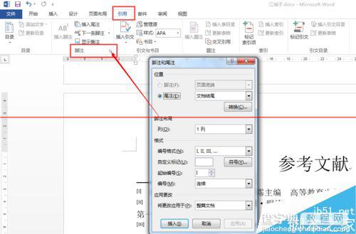 word2013中尾注和脚注快速相互转换的详细教程6