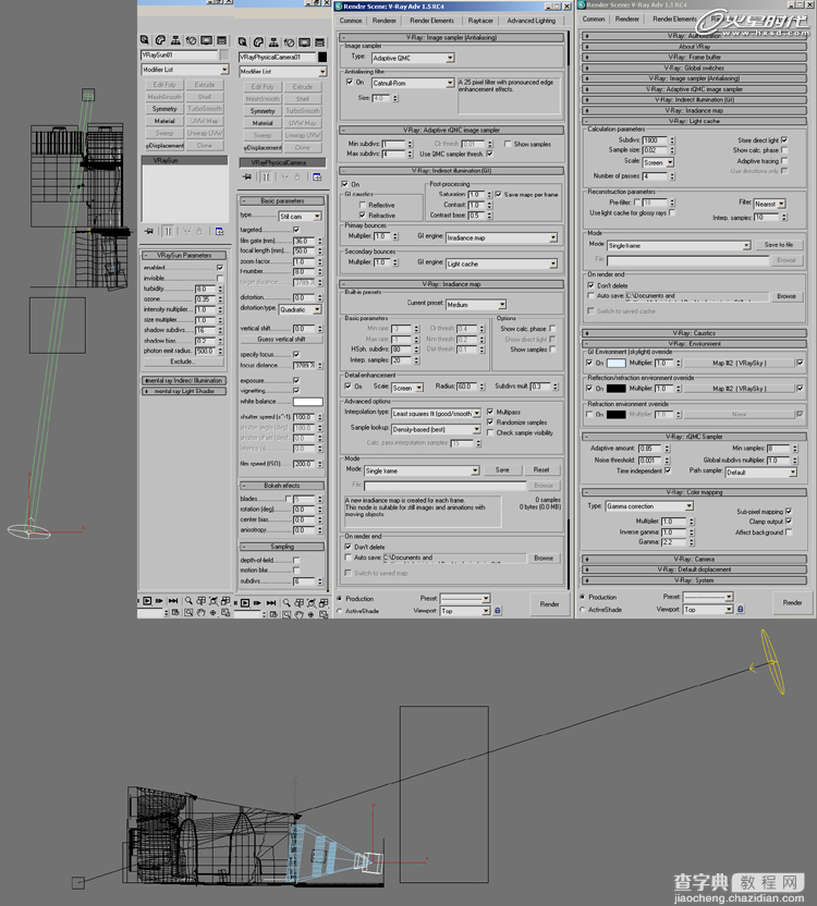 3DSMAX制作超真实的照片级废墟场景16