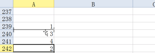 （图文教程）Excel表格如何整体移动某一行或一列到制定位置4